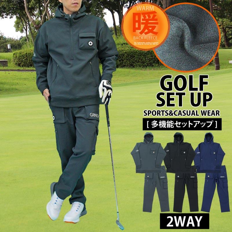 ゴルフ 上下セットアップ メンズ ゴルフウェア GIORNO SEVEN ジョルノ