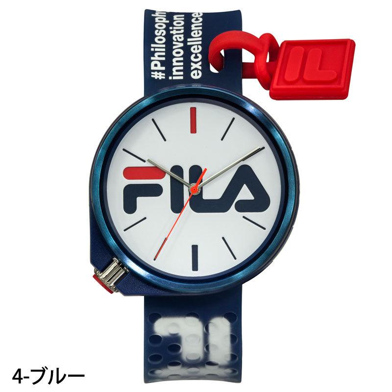 FILA（フィラ） メンズ レディース 男女兼用 シリコンストラップ 時計 