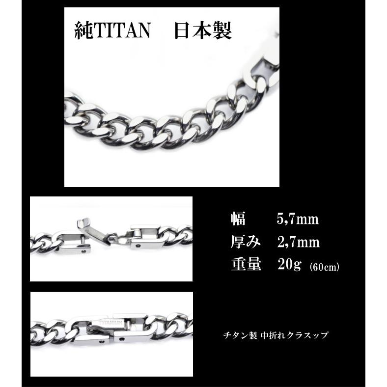 チタンネックレスチェーン 喜平 50〜70cm ノンアレルギー TINKH5760の画像