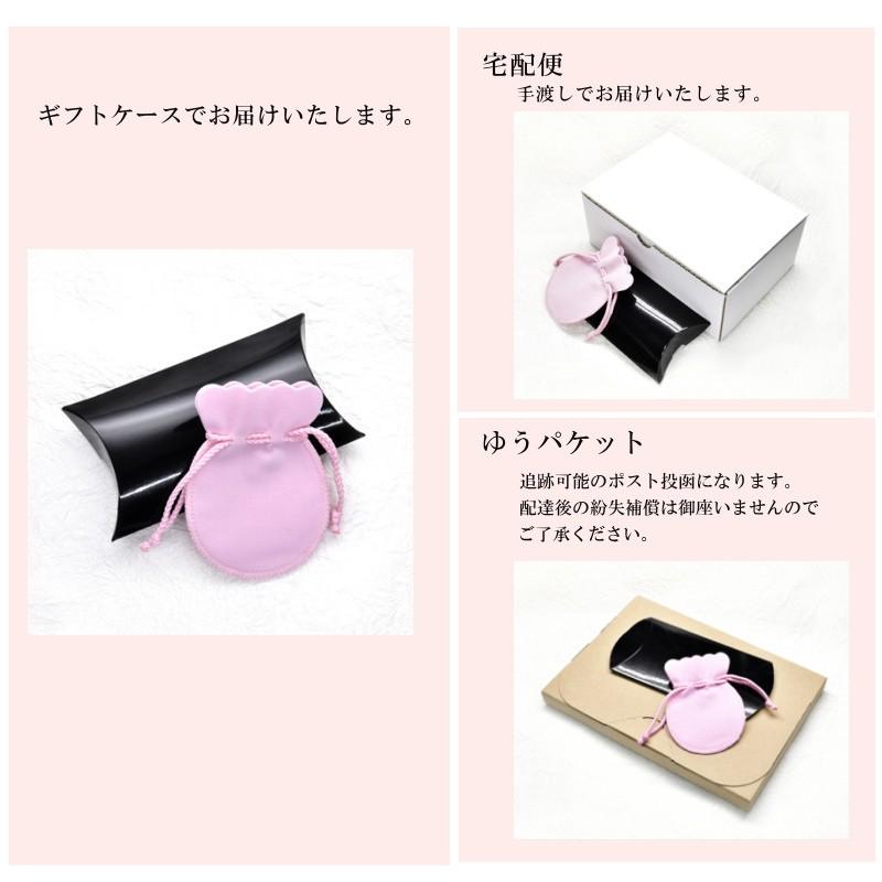 チタンネックレスチェーン 喜平 50〜70cm ノンアレルギー TINKH5760の画像