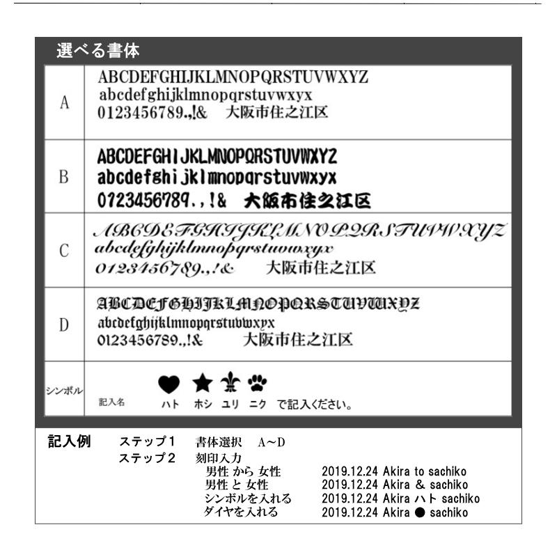 チタンリング　2本セット　ペアマリッジリング　結婚指輪　製造販売　彫刻無料 TIRCP｜maestrokan｜10