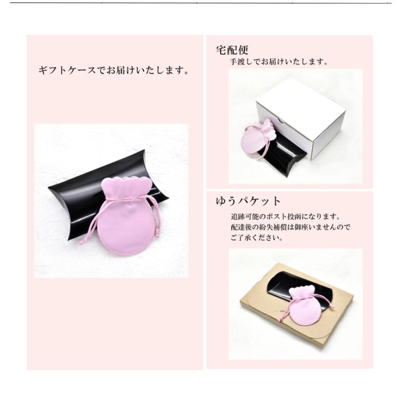 チタンリング　ペアリング　マリッジリング　結婚指輪　製造販売　コンピューター刻印無料　TIRR28Pの画像