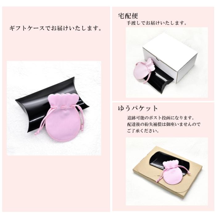 チタンリング　ペア　マリッジリング（結婚指輪）2本セット コンピューター彫刻無料　TIRRL03Pの画像
