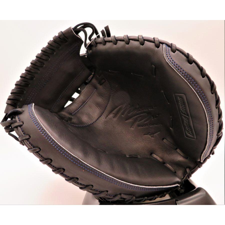 Mizuno Pro 硬式キャッチャーミット 限定 ミズノ MIZUNO