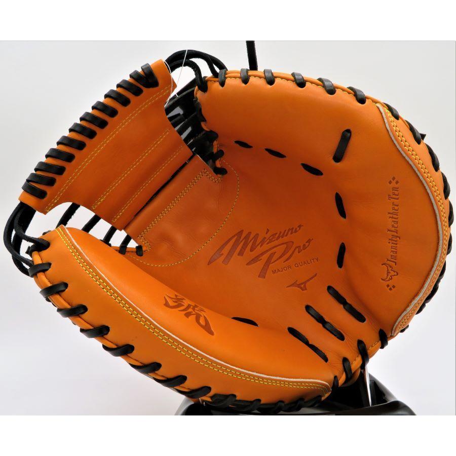 Mizuno Pro 硬式キャッチャーミット ミズノプロ 號 SAKEBI Mizuno Pro 硬式キャッチャーミット ミズノプロ 號 SAKEBI