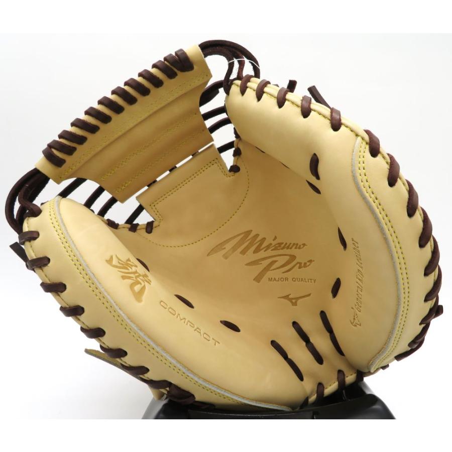 Mizuno Pro 硬式キャッチャーミット 限定 ミズノプロ 號 SAKEBI