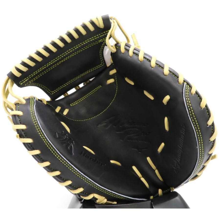 Mizuno Pro 硬式キャッチャーミット 限定 ミズノプロ 號 SAKEBI Mizuno Pro 硬式キャッチャーミット 限定 ミズノプロ 號 SAKEBI