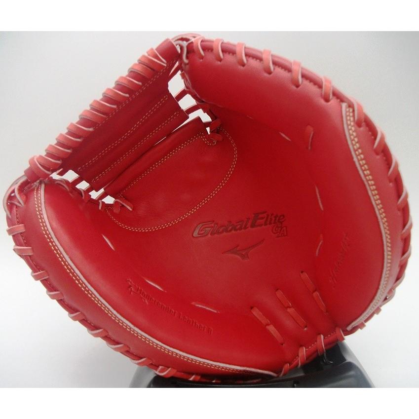 Global Elite 軟式キャッチャーミット ミズノ(MIZUNO) グローバル