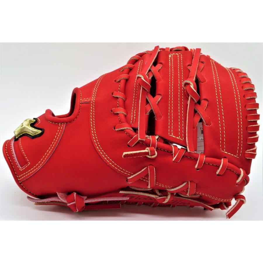 MIZUNO（ミズノ） 硬式ファーストミット グローバルエリート