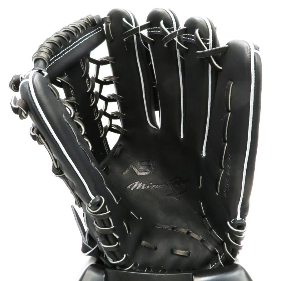 Mizuno Pro 硬式グローブ ミズノプロ A51 外野手用 グラブサイズ18N