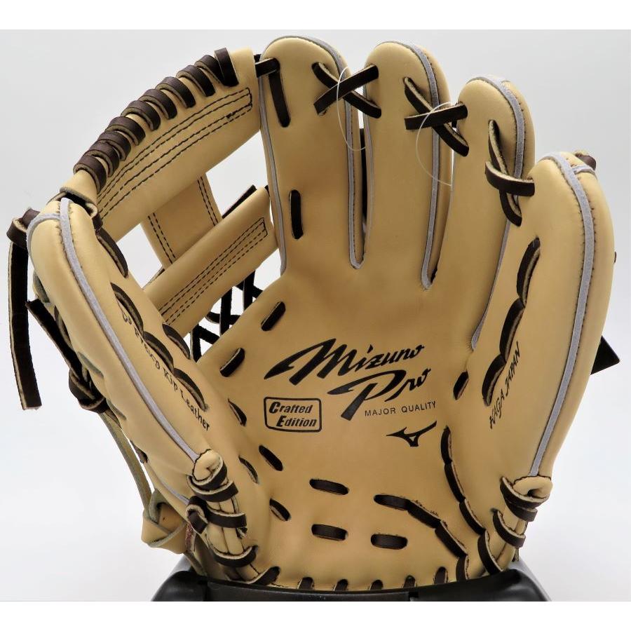 Mizuno Pro 硬式グローブ ミズノ MIZUNO ミズノプロ CRAFTED