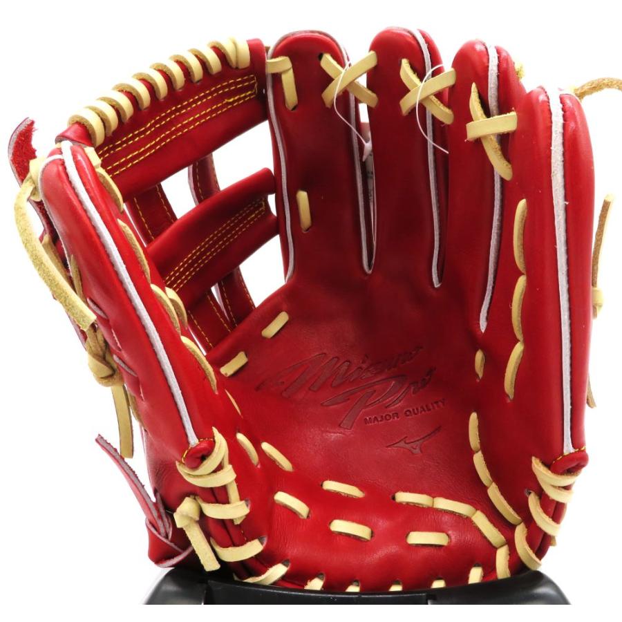 Mizuno Pro 硬式グローブ BSS限定 ミズノ MIZUNO ミズノプロ Mizuno Pro 硬式グローブ BSS限定 ミズノ MIZUNO ミズノプロ
