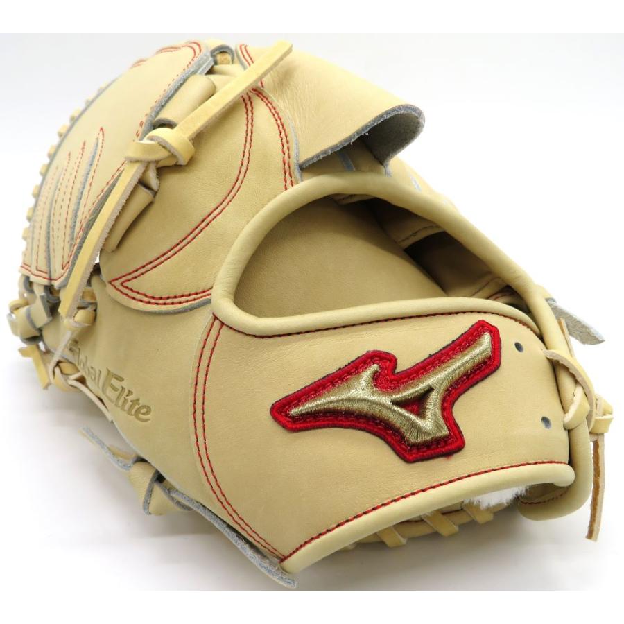 MIZUNO（ミズノ） 硬式グローブ 限定 グローバルエリート ジャパン