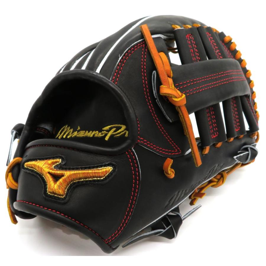 Mizuno Pro 硬式グローブ ミズノ MIZUNO ミズノプロ CRAFTED EDITION