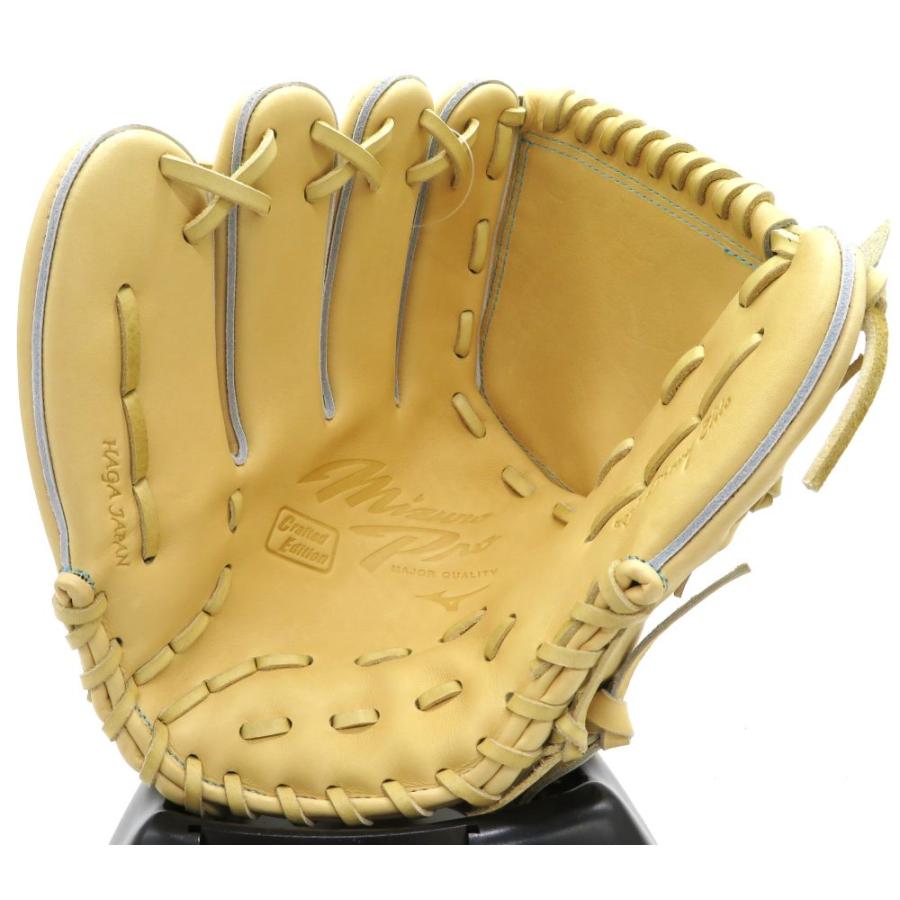 Mizuno Pro 硬式グローブ 限定 ミズノ MIZUNO ミズノプロ