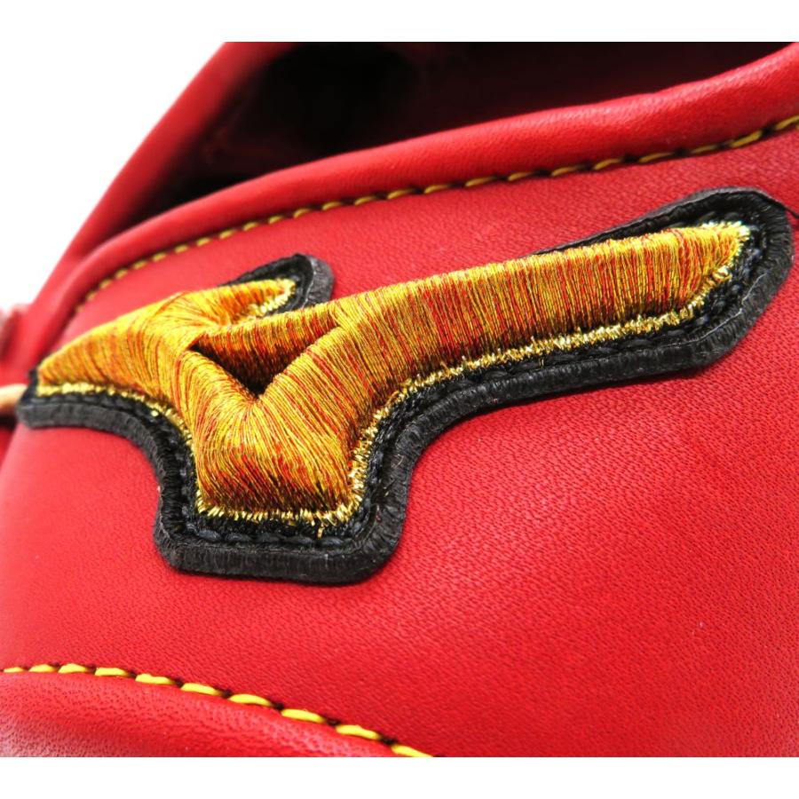 Mizuno Pro 硬式 グローブ 限定 ミズノ MIZUNO ミズノプロ