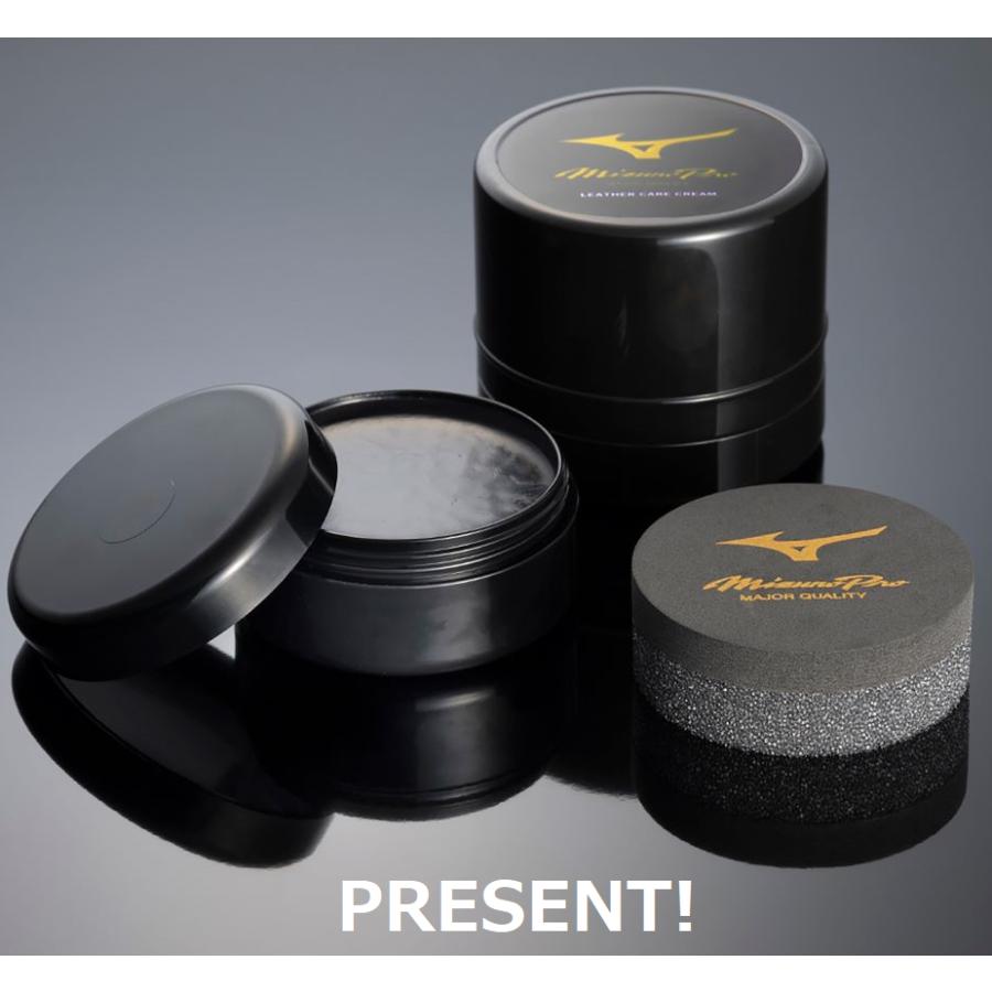 Mizuno Pro 硬式 グローブ 限定 モデル企画 MIZUNO ミズノプロ