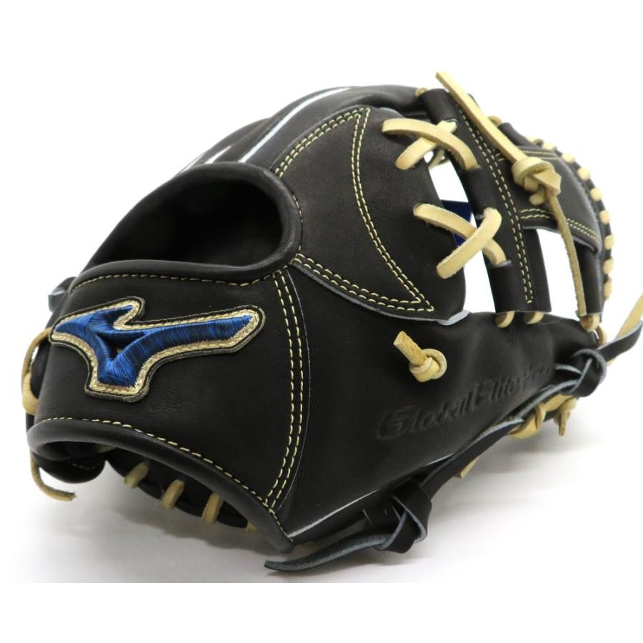 Global Elite 硬式グローブ 限定 ミズノ MIZUNO グローバルエリート