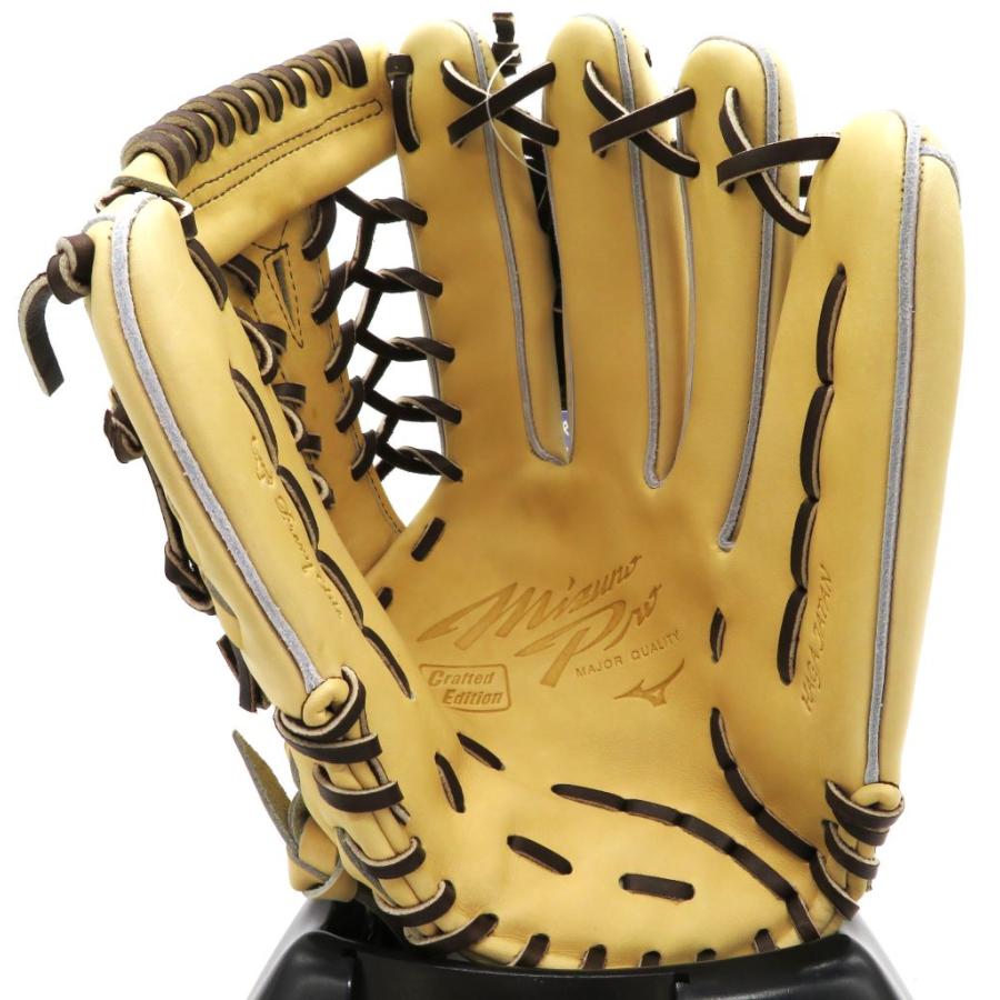 Mizuno Pro 硬式 グローブ 限定 MIZUNO ミズノプロ HAGA JAPAN Mizuno Pro 硬式 グローブ 限定 MIZUNO ミズノプロ HAGA JAPAN
