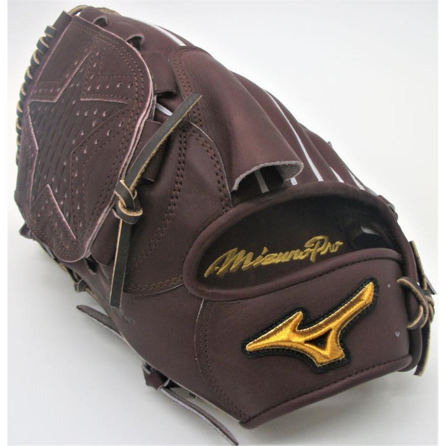 Mizuno Pro 限定硬式グローブ MIZUNO ミズノプロブランドアンバサダー