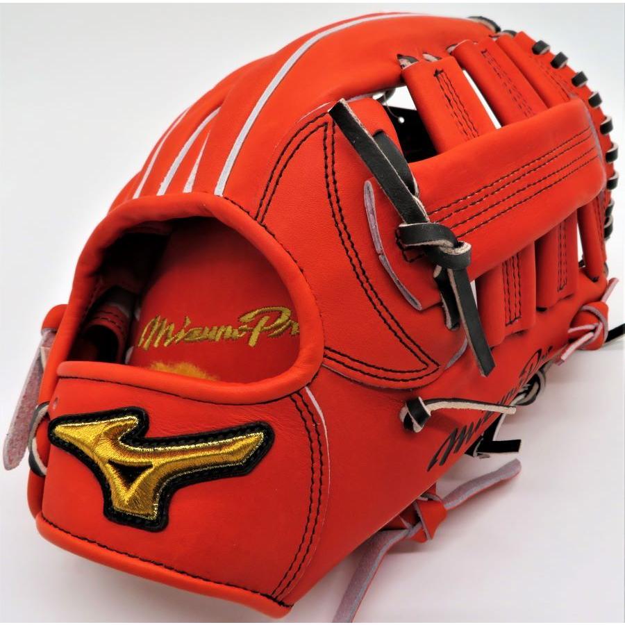 Mizuno Pro 硬式グローブ 限定 ミズノ MIZUNO ミズノプロブランド