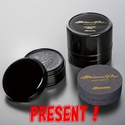 Mizuno Pro 軟式グラブ ミズノ（MIZUNO）ミズノプロ CRAFTED EDITION