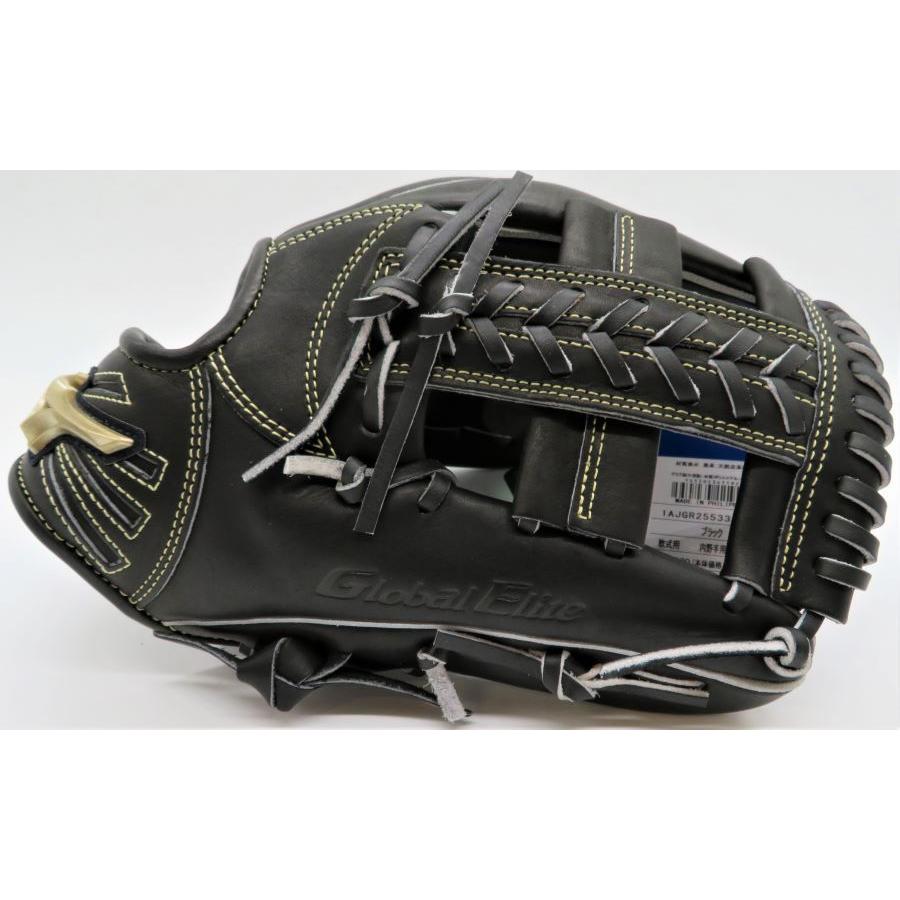 Global Elite 軟式グローブ ミズノ MIZUNO グローバルエリート