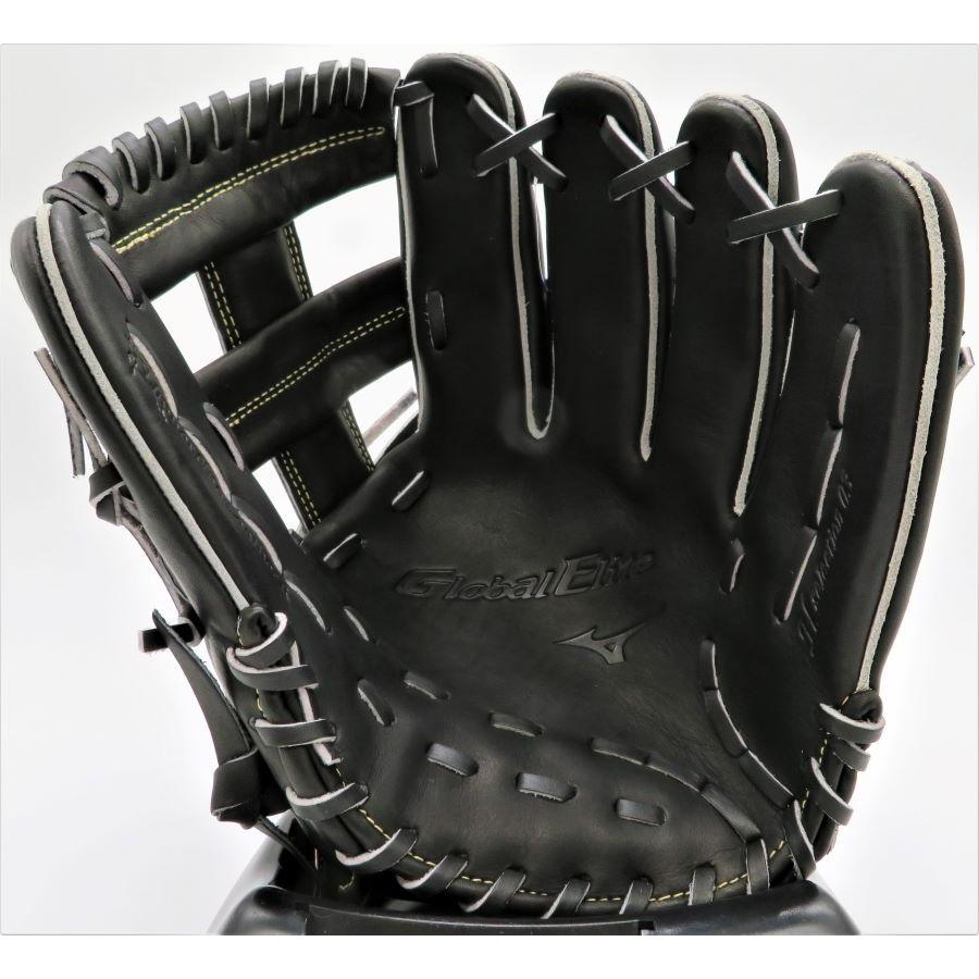 Global Elite 軟式グローブ ミズノ MIZUNO グローバルエリート