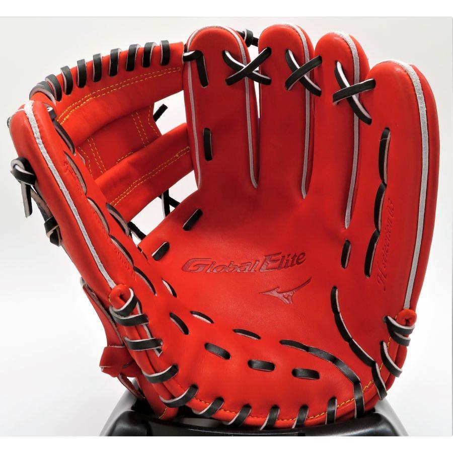 Global Elite 軟式グローブ 限定 ミズノ MIZUNO グローバルエリート