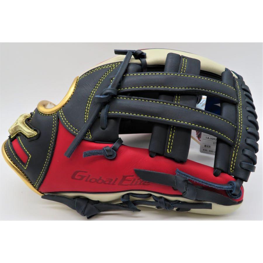 MIZUNO 軟式 グラブ 限定 ミズノ グローバルエリート MIZUNO 軟式 グラブ 限定 ミズノ グローバルエリート