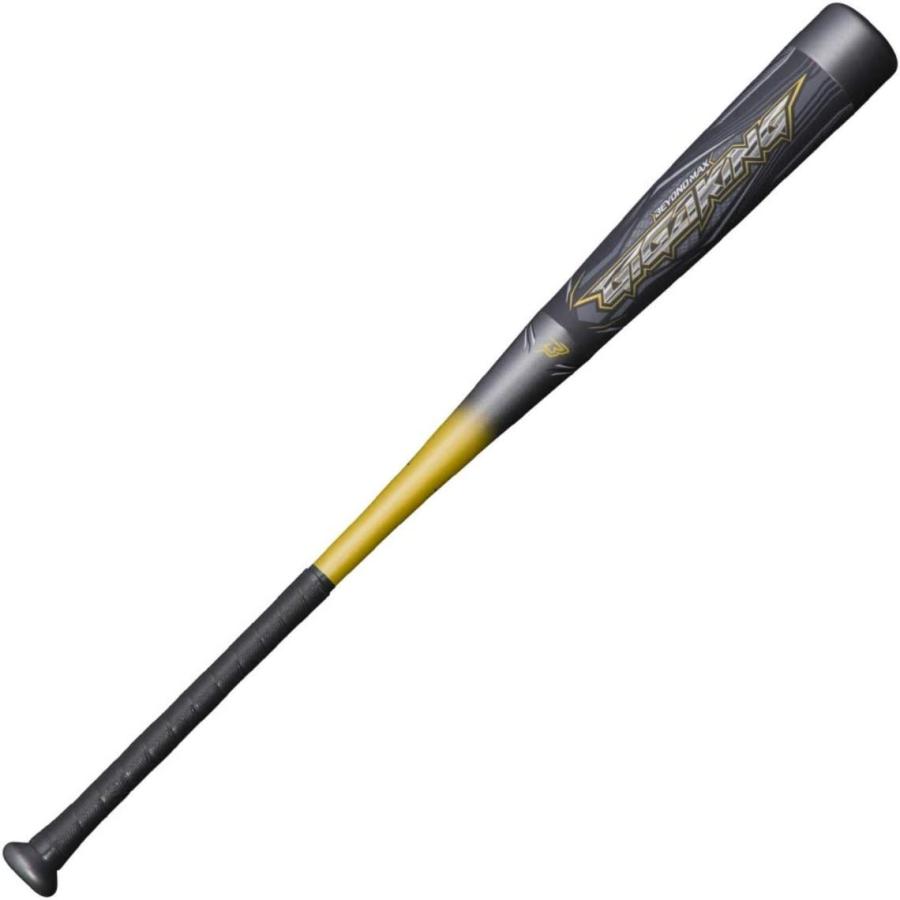 軟式バット ミズノ（MIZUNO） ビヨンドマックスギガキング 1CJBR14984 