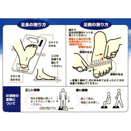 MIZUNO（ミズノ） 革底スパイク ミズノプロ 2KW-23200 （レギュラー