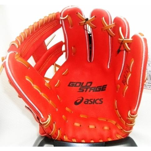 ASICS（アシックス） 軟式グラブ ゴールドステージ ロイヤルロード