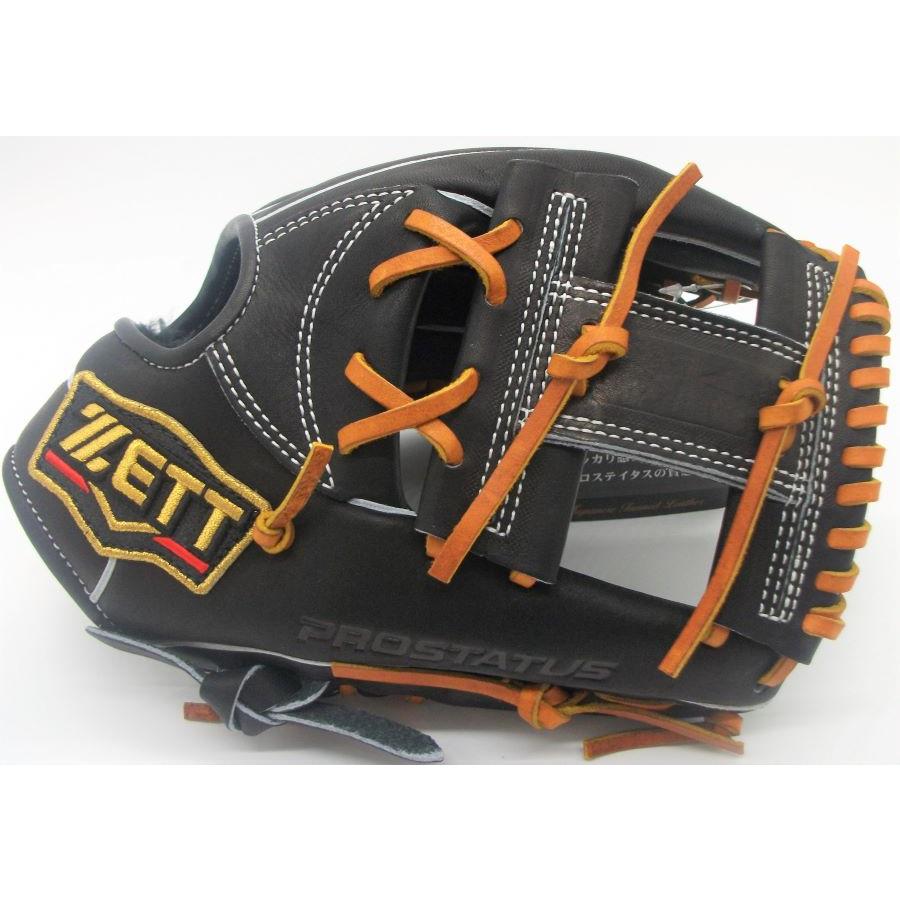ゼット 限定少年軟式用グラブ ゼット（ZETT）プロステイタス内