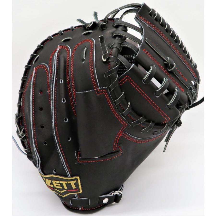 プロステイタス 硬式キャッチャーミット ゼット ZETT プロステイタスSE