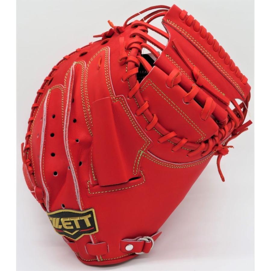 プロステイタス 硬式キャッチャーミット ゼット ZETT プロステイタスSE