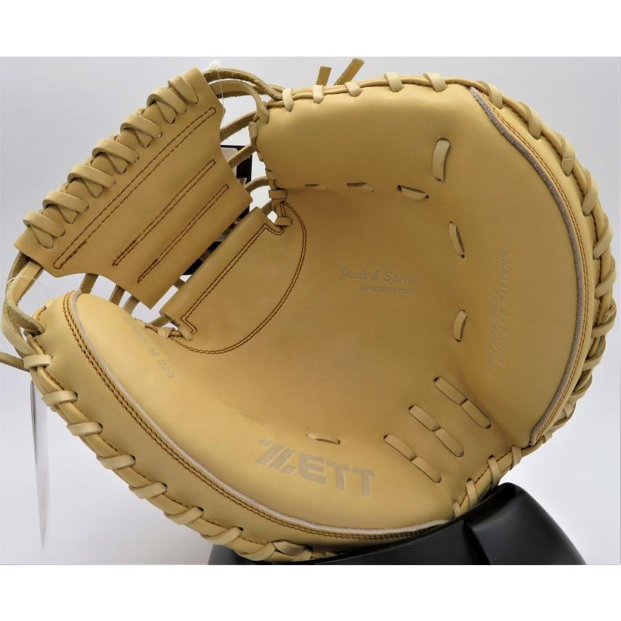 プロステイタス 硬式キャッチャーミット 限定カラー ゼット ZETT