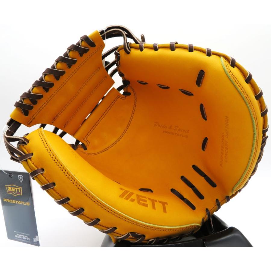 ZETTプロステイタス硬式キャッチャーミット　小林小型　BPROCM922 新品 ZETT】硬式 キャッチャー ミット プロステイタス 捕手用 キャッチャー