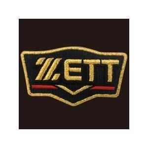 プロステイタス 硬式キャッチャーミット 限定カラー ゼット ZETT