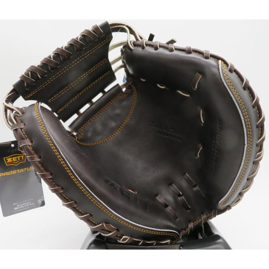 プロステイタス 硬式 キャッチャーミット ゼット ZETT BPROCM962 捕手