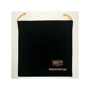プロステイタス 硬式 キャッチャーミット ゼット ZETT 限定カラー