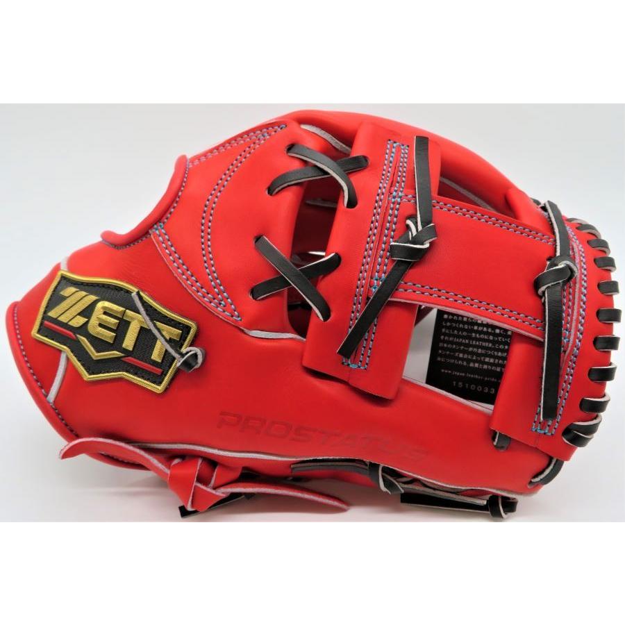 プロステイタス 硬式グラブ 限定 ゼット ZETT プロステイタスSE