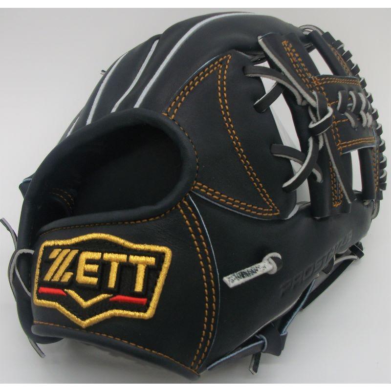 プロステイタス 硬式グラブ 限定 ゼット ZETT プロステイタス