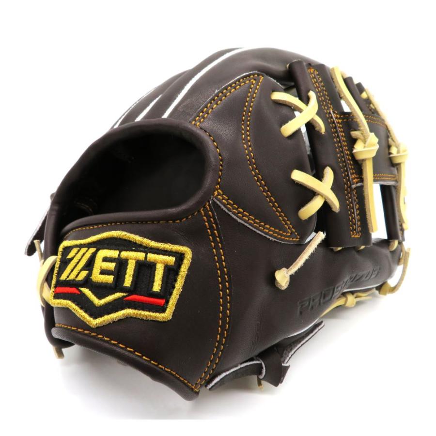 プロステイタス 硬式グラブ 限定 ゼット ZETT PROSTATUS 二塁手 遊撃手 