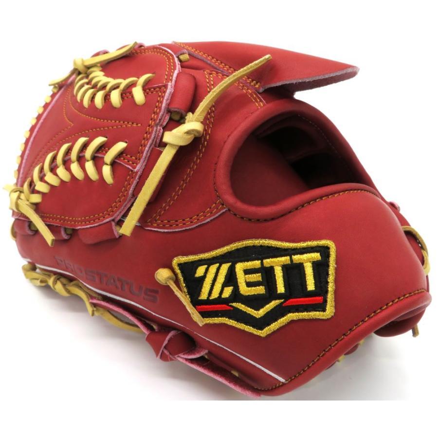 プロステイタス 軟式グラブ 限定カラー ゼット ZETT シリーズ 投手用