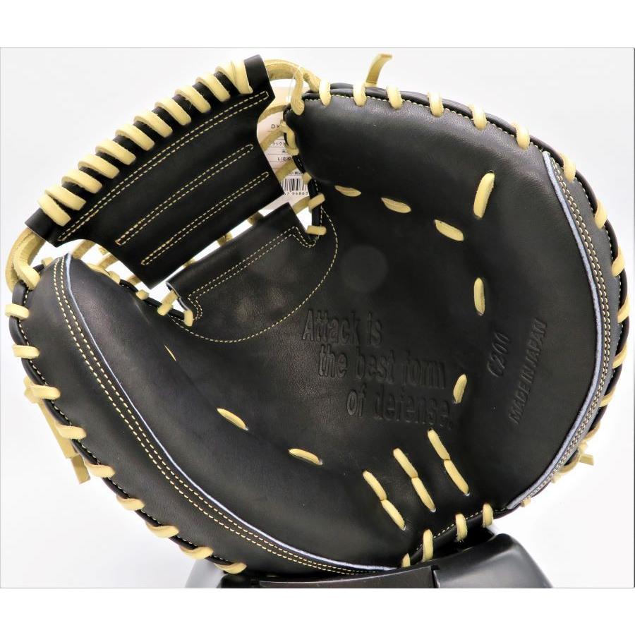 D×M 硬式キャッチャーミット 限定 D×M ディーバイエム 捕手用 D×M 硬式キャッチャーミット 限定 D×M ディーバイエム 捕手用