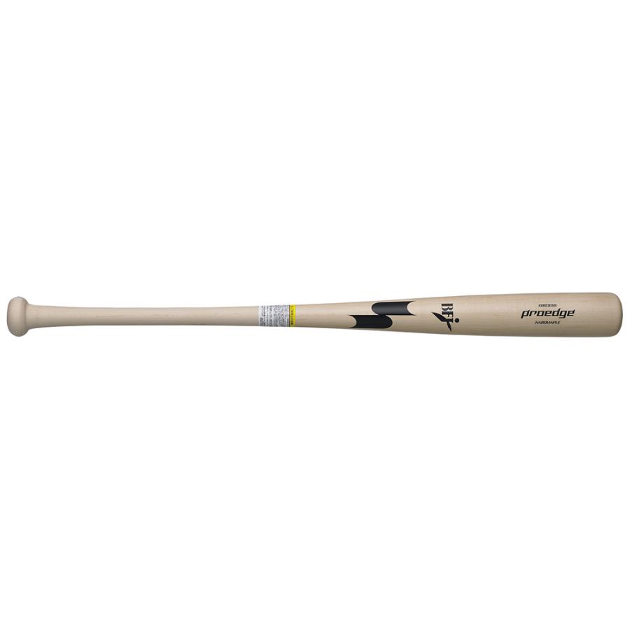proedge 硬式木製バット エスエスケイ SSK プロエッジ メイプル proedge 硬式木製バット エスエスケイ SSK プロエッジ メイプル