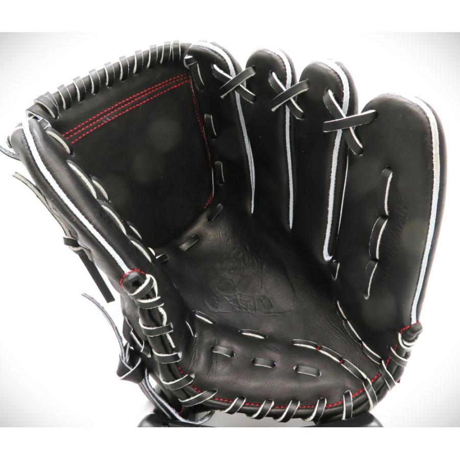 硬式グラブ GSグローブ ハイグレードシリーズ 投手用 EX-004 サイズ