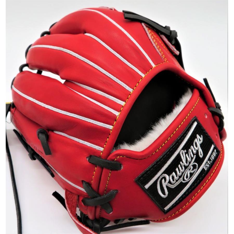 マーゴ mago カスタムグローブ グラブ 硬式用 早い物勝ち mago マーゴ