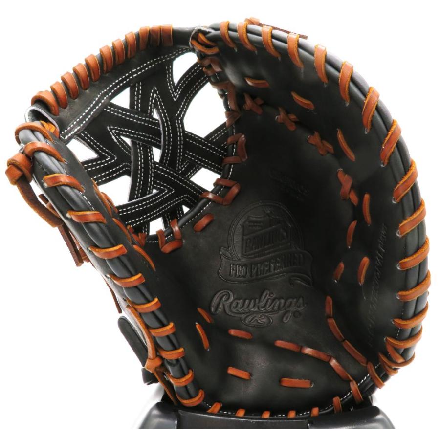 Rawlings（ローリングス） 硬式ファーストミット プロプリファード
